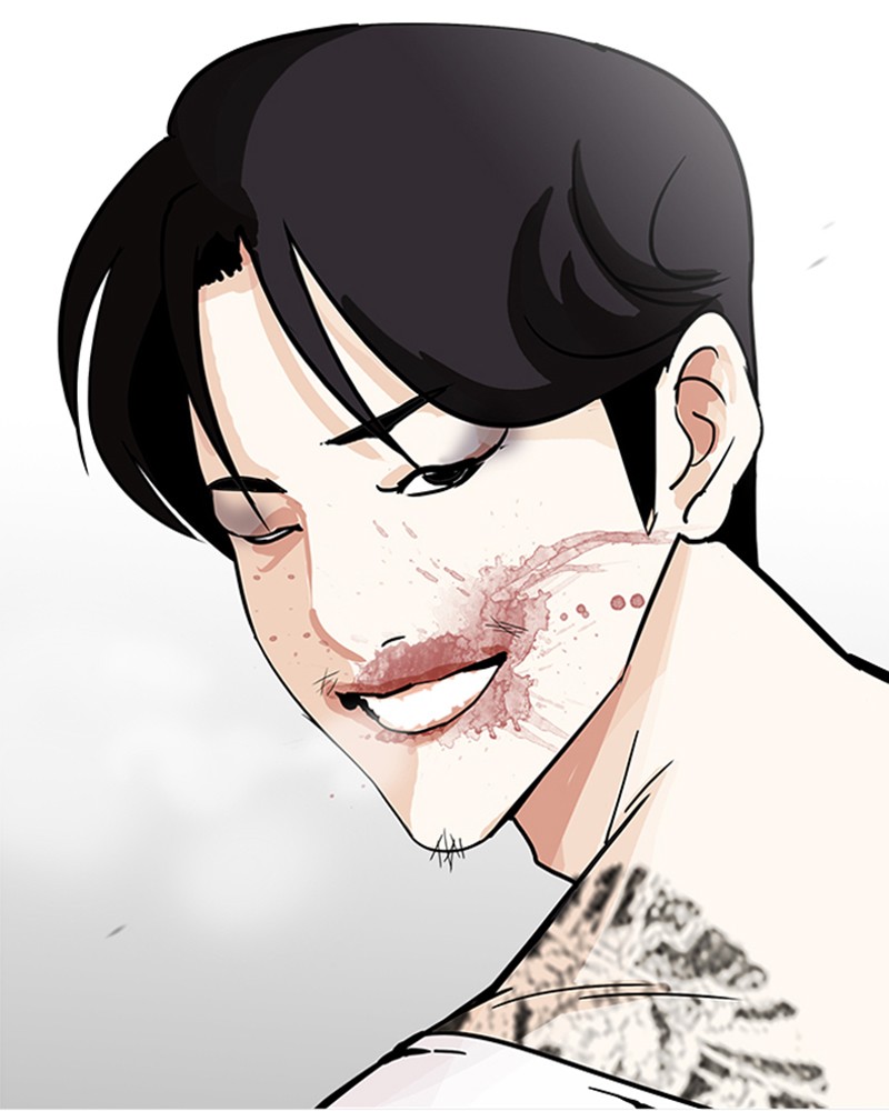 Lookism Chapitre 205 - Page 52