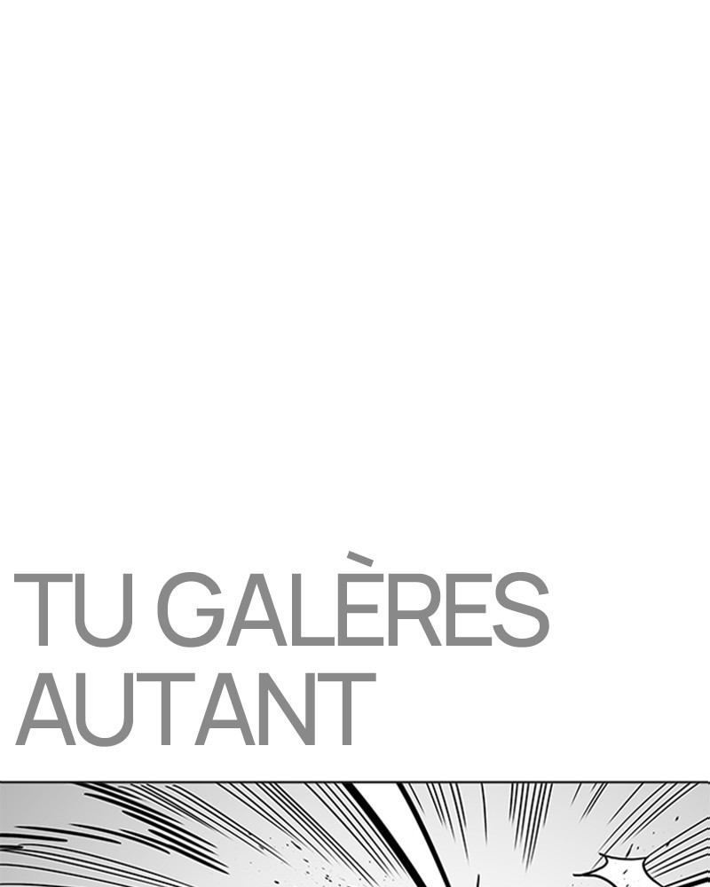 Lookism Chapitre 205 - Page 6