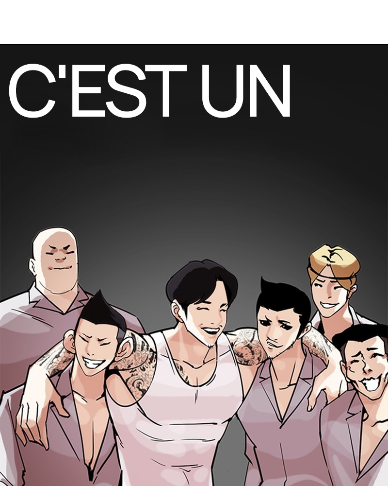 Lookism Chapitre 205 - Page 61