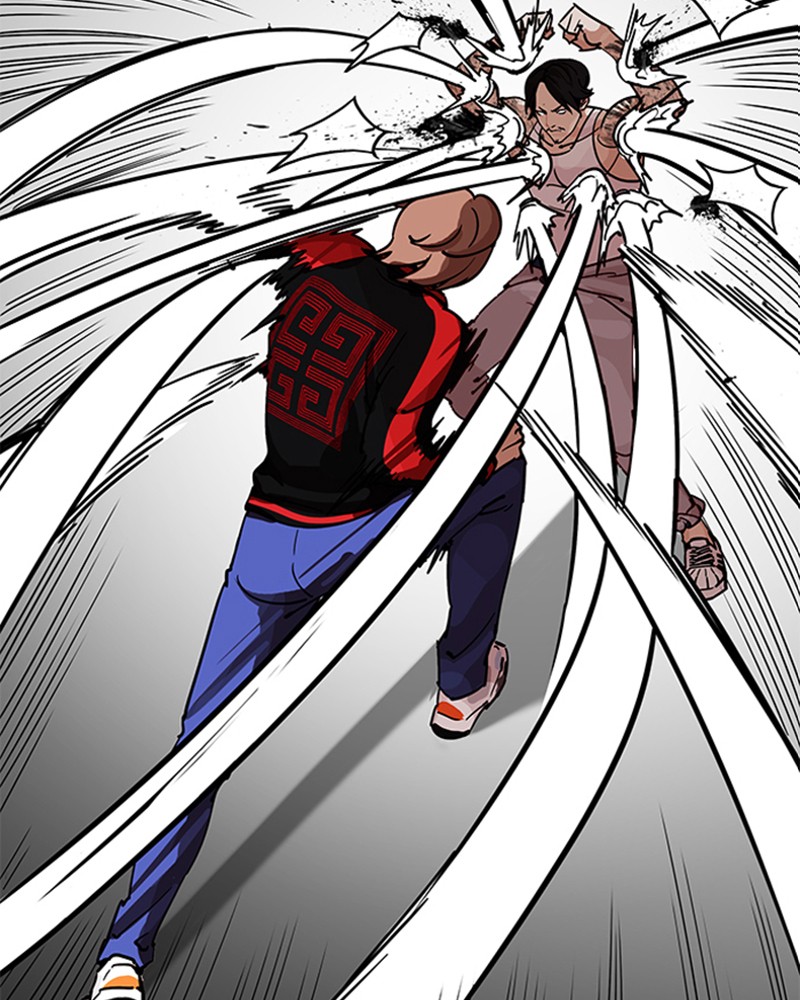 Lookism Chapitre 205 - Page 7