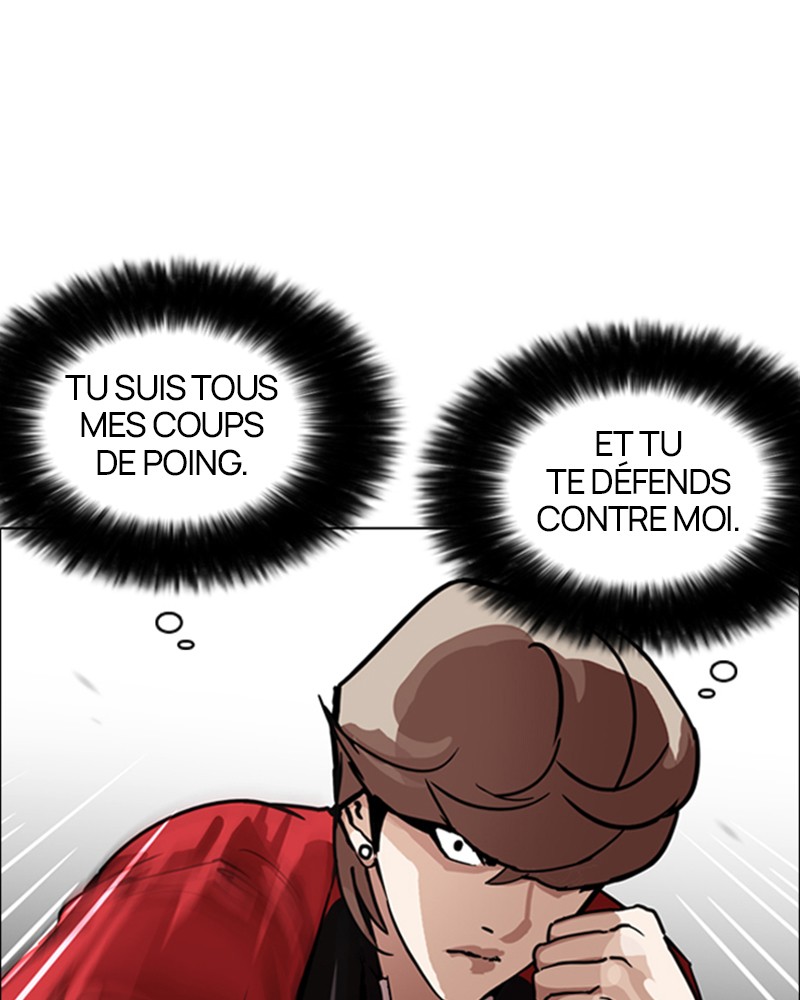 Lookism Chapitre 205 - Page 9