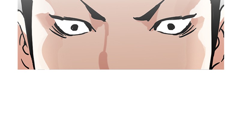 Lookism Chapitre 206 - Page 119