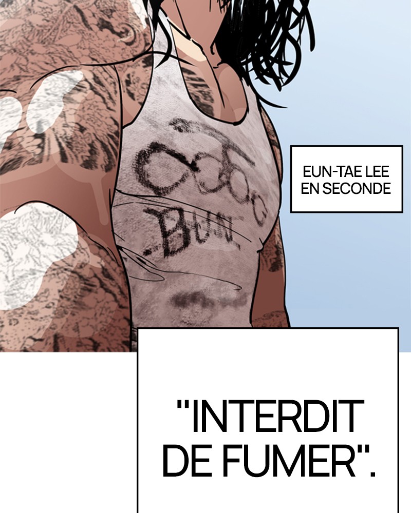 Lookism Chapitre 206 - Page 12