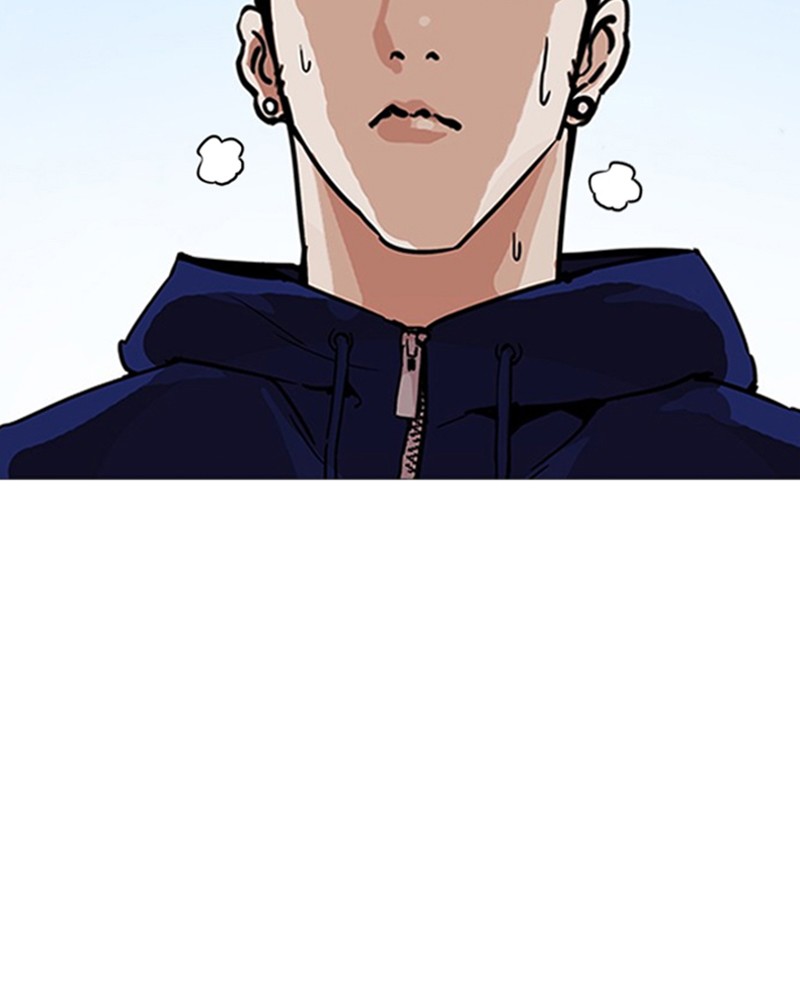 Lookism Chapitre 206 - Page 133
