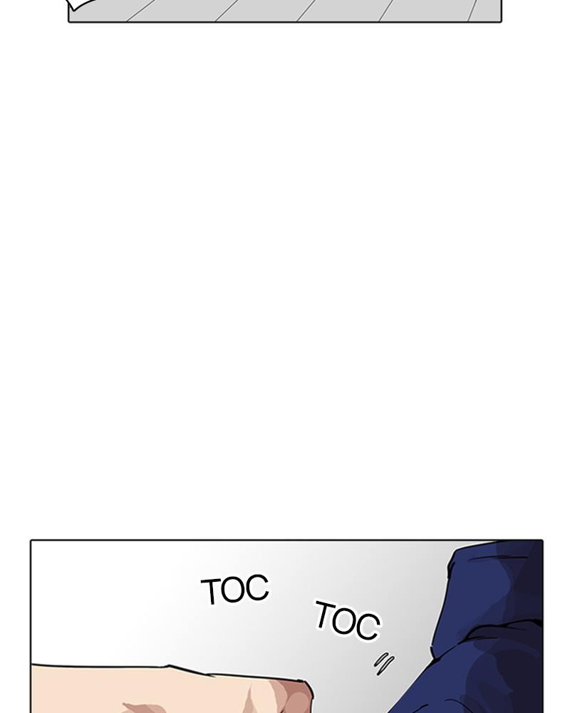 Lookism Chapitre 206 - Page 157