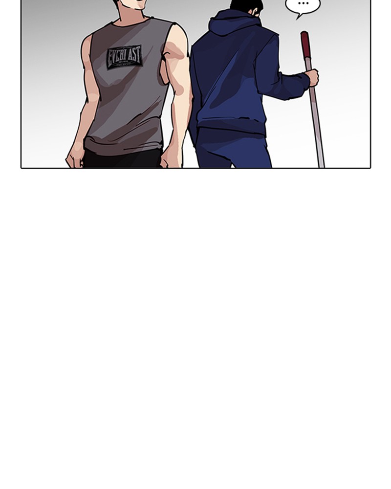Lookism Chapitre 206 - Page 167