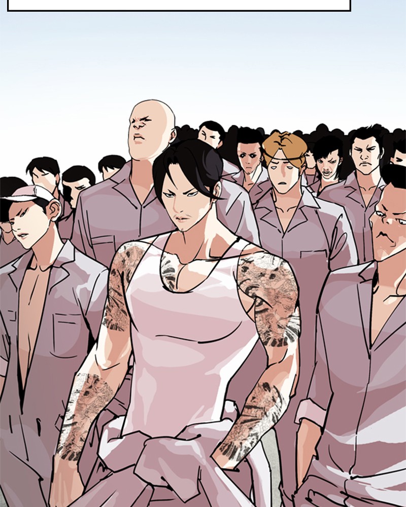 Lookism Chapitre 206 - Page 17