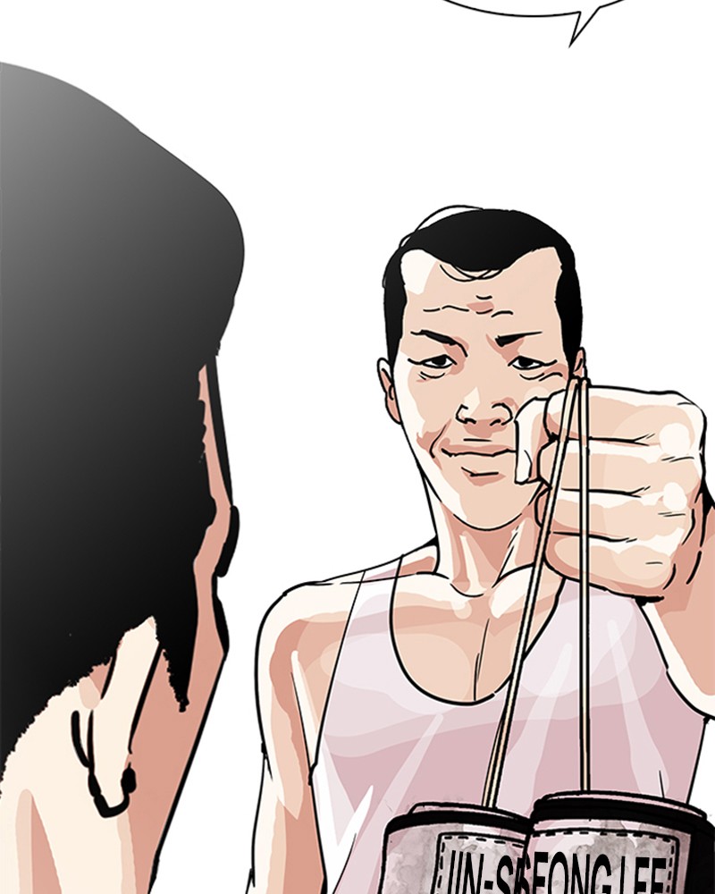 Lookism Chapitre 206 - Page 171