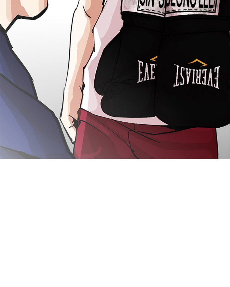 Lookism Chapitre 206 - Page 172