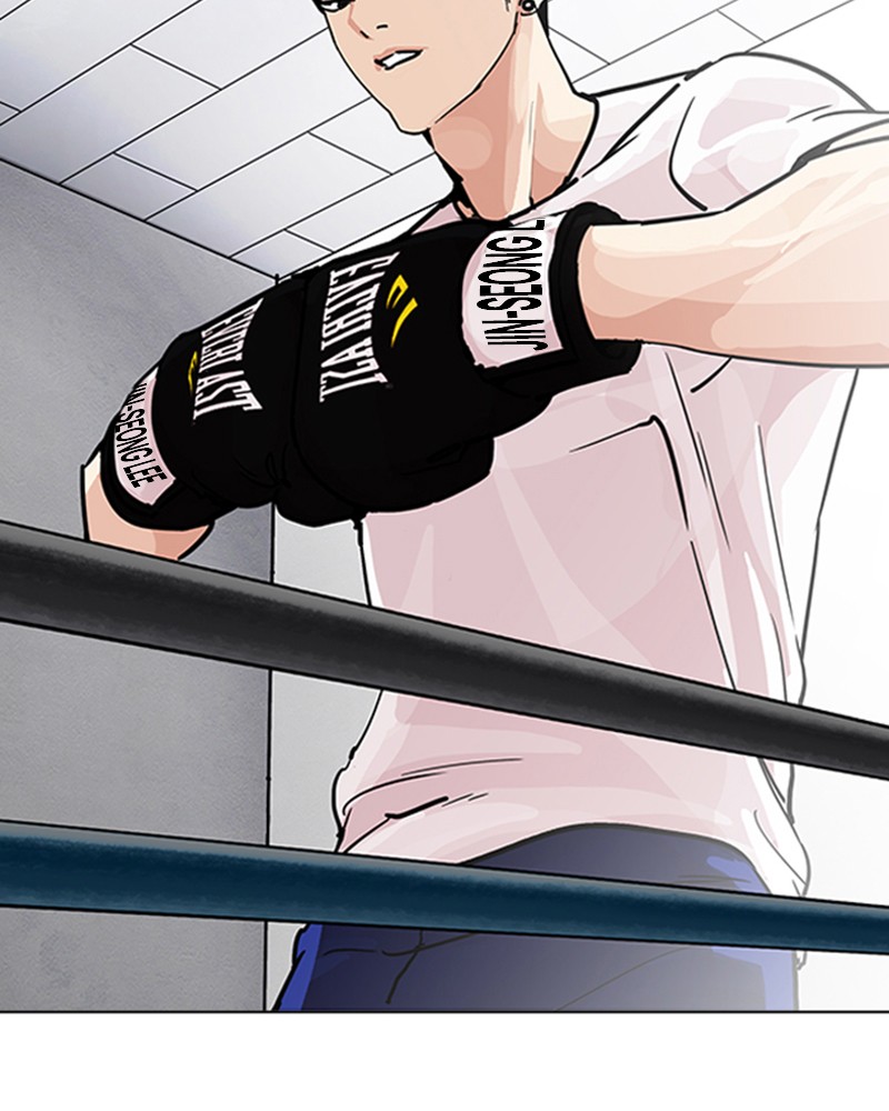 Lookism Chapitre 206 - Page 179