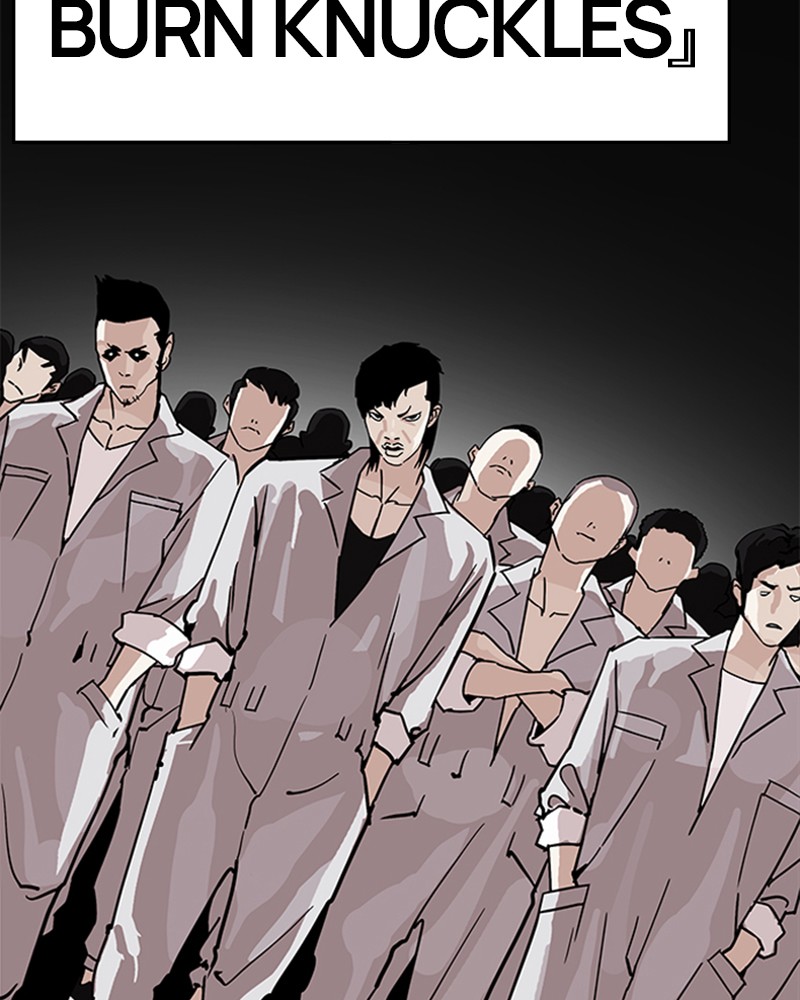 Lookism Chapitre 206 - Page 2