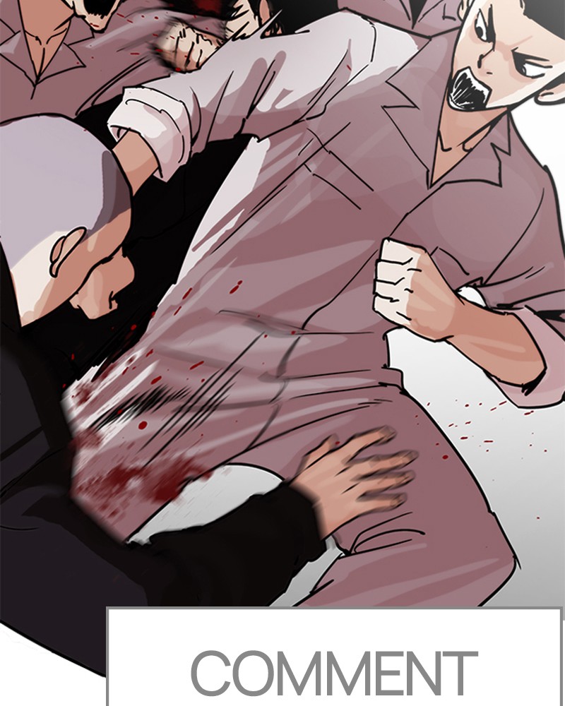 Lookism Chapitre 206 - Page 24
