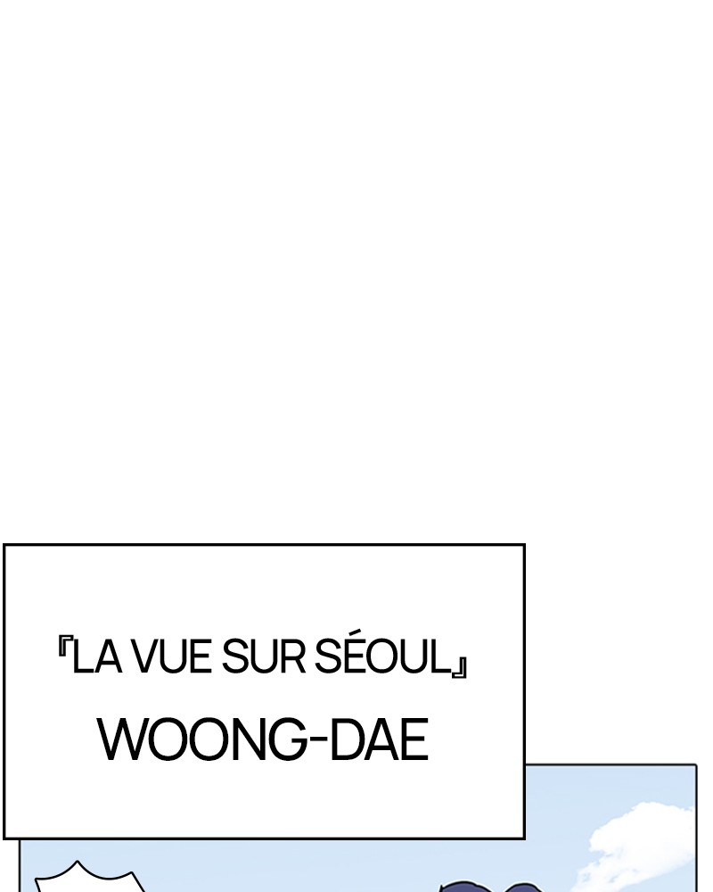 Lookism Chapitre 206 - Page 26