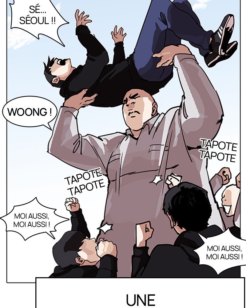 Lookism Chapitre 206 - Page 27