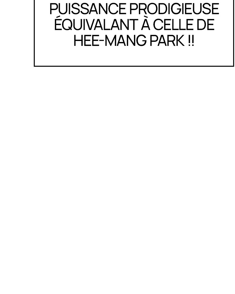 Lookism Chapitre 206 - Page 28
