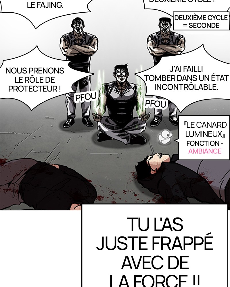 Lookism Chapitre 206 - Page 36