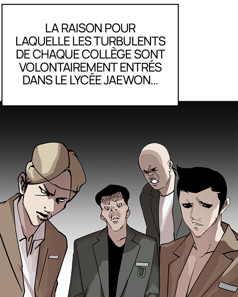 Lookism Chapitre 206 - Page 4