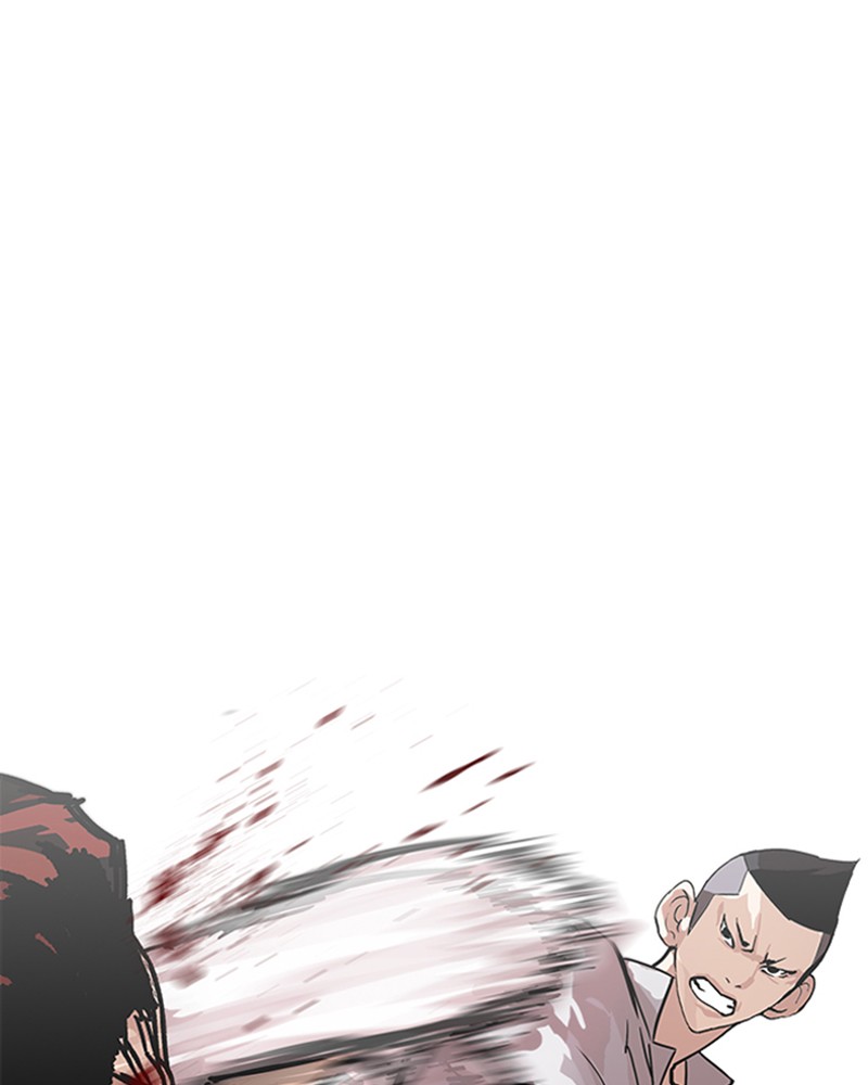 Lookism Chapitre 206 - Page 42