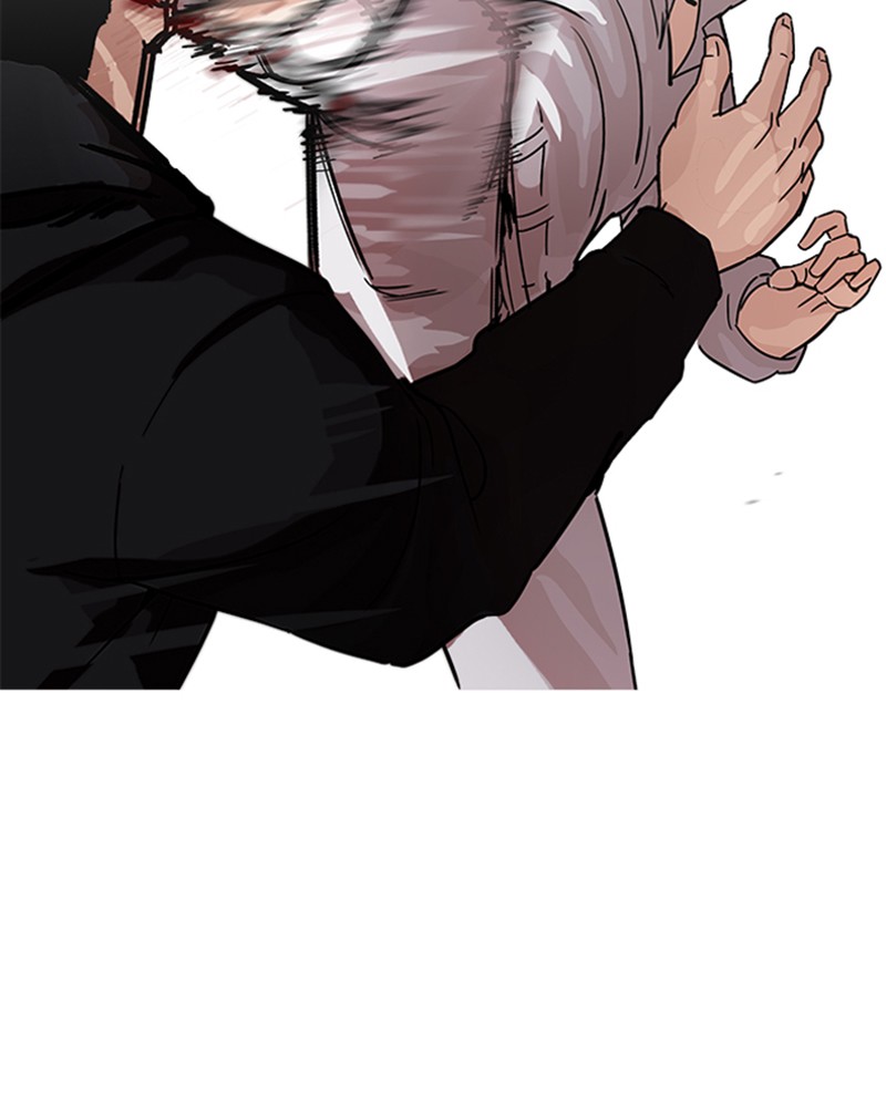 Lookism Chapitre 206 - Page 43