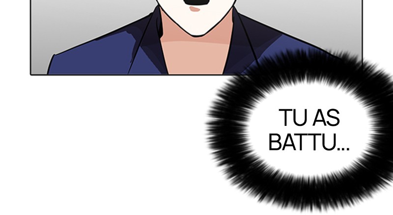Lookism Chapitre 206 - Page 52