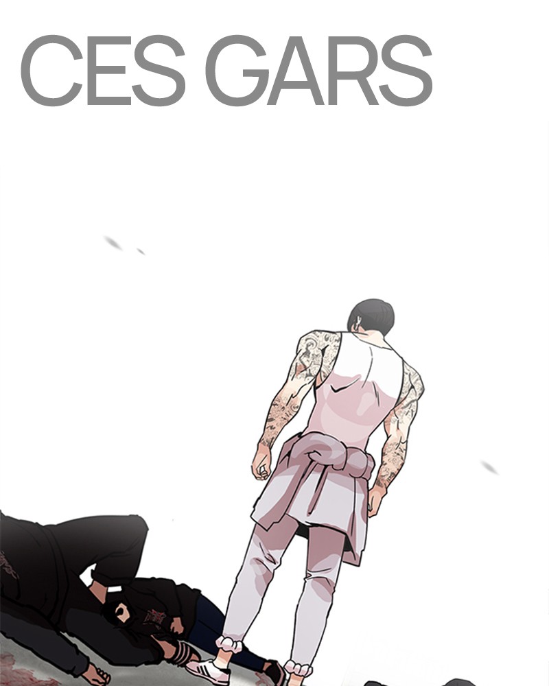 Lookism Chapitre 206 - Page 54