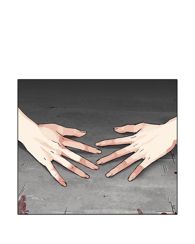 Lookism Chapitre 206 - Page 56