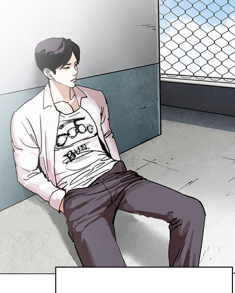 Lookism Chapitre 206 - Page 7