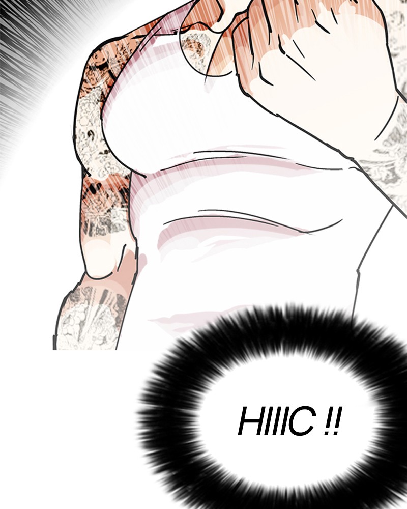 Lookism Chapitre 206 - Page 77
