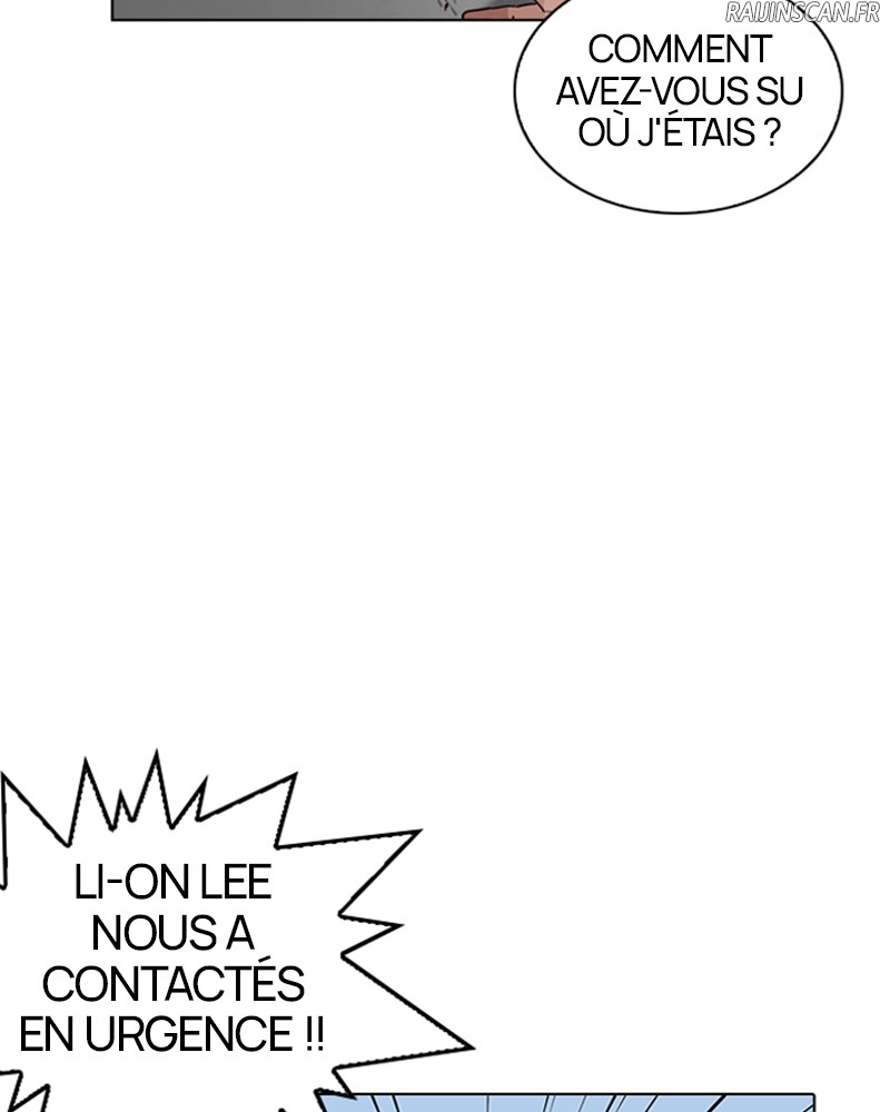 Lookism Chapitre 206 - Page 80