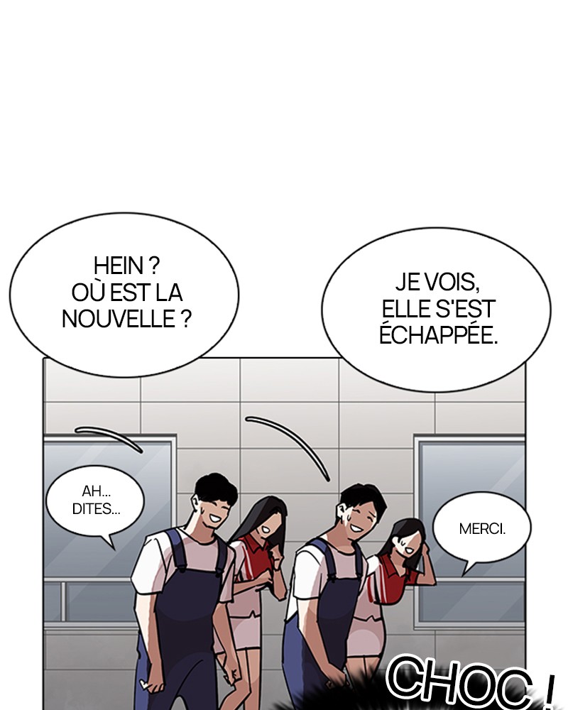 Lookism Chapitre 206 - Page 84
