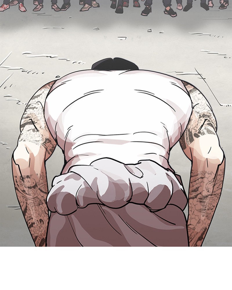 Lookism Chapitre 206 - Page 88