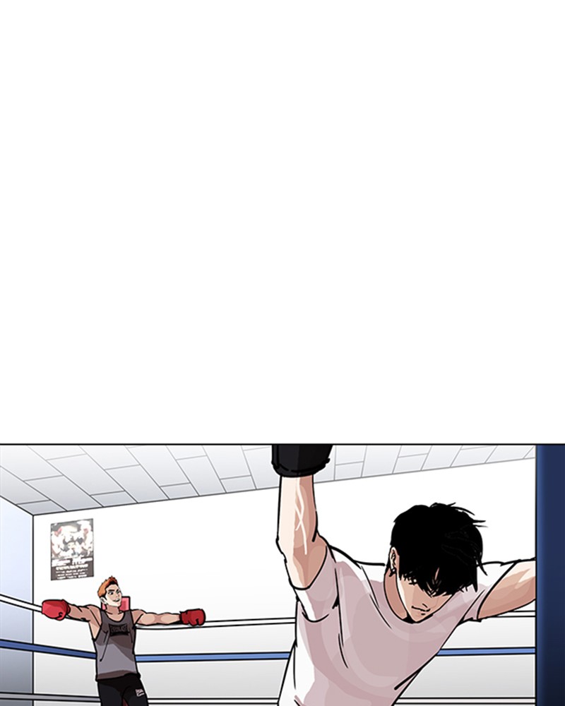 Lookism Chapitre 207 - Page 1