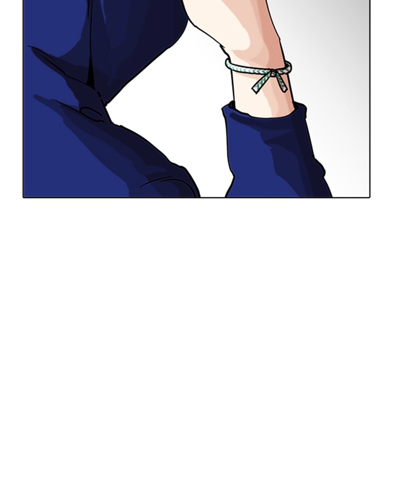 Lookism Chapitre 207 - Page 108