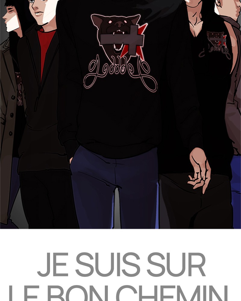 Lookism Chapitre 207 - Page 117
