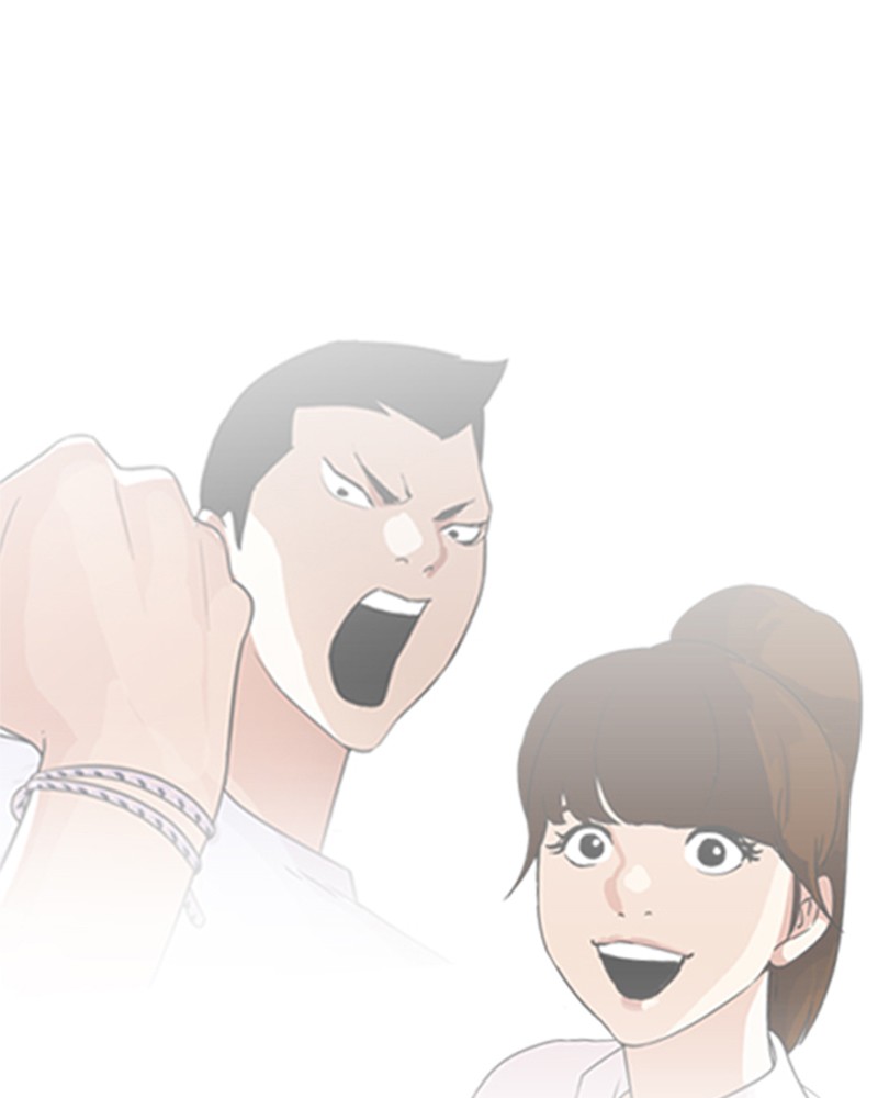 Lookism Chapitre 207 - Page 122