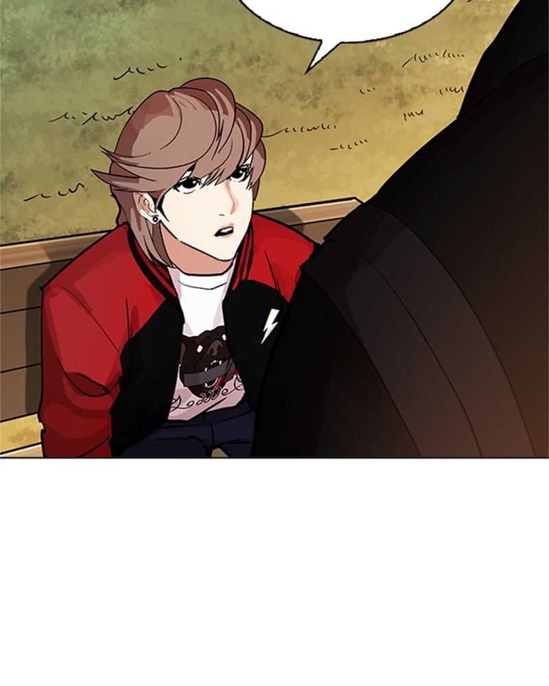 Lookism Chapitre 207 - Page 129