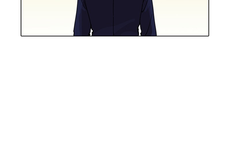 Lookism Chapitre 207 - Page 139