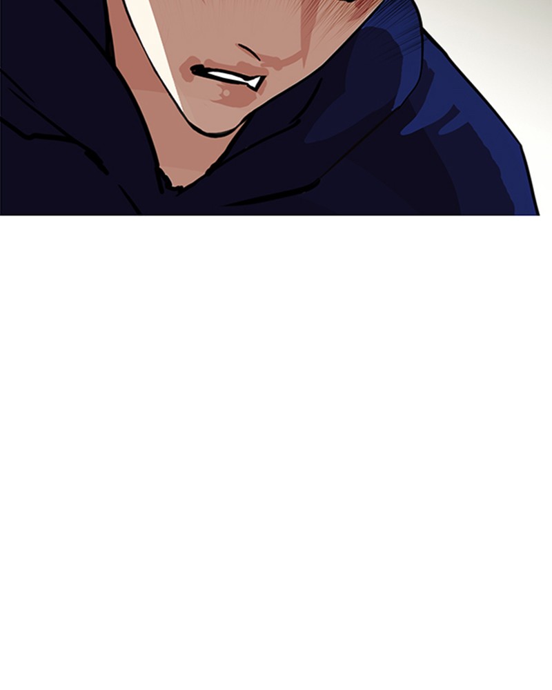Lookism Chapitre 207 - Page 166