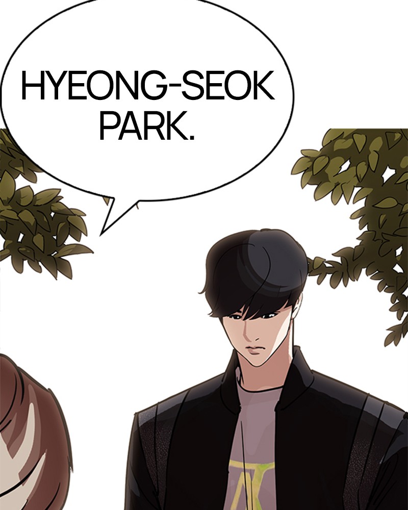 Lookism Chapitre 207 - Page 179