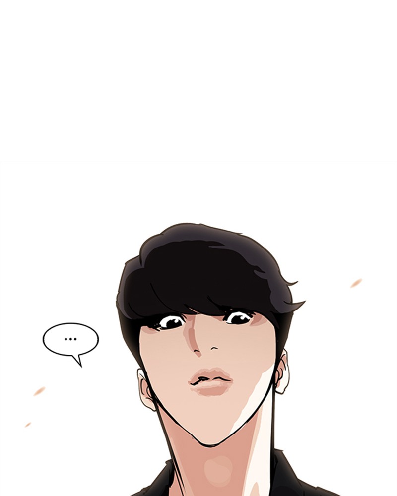 Lookism Chapitre 207 - Page 181