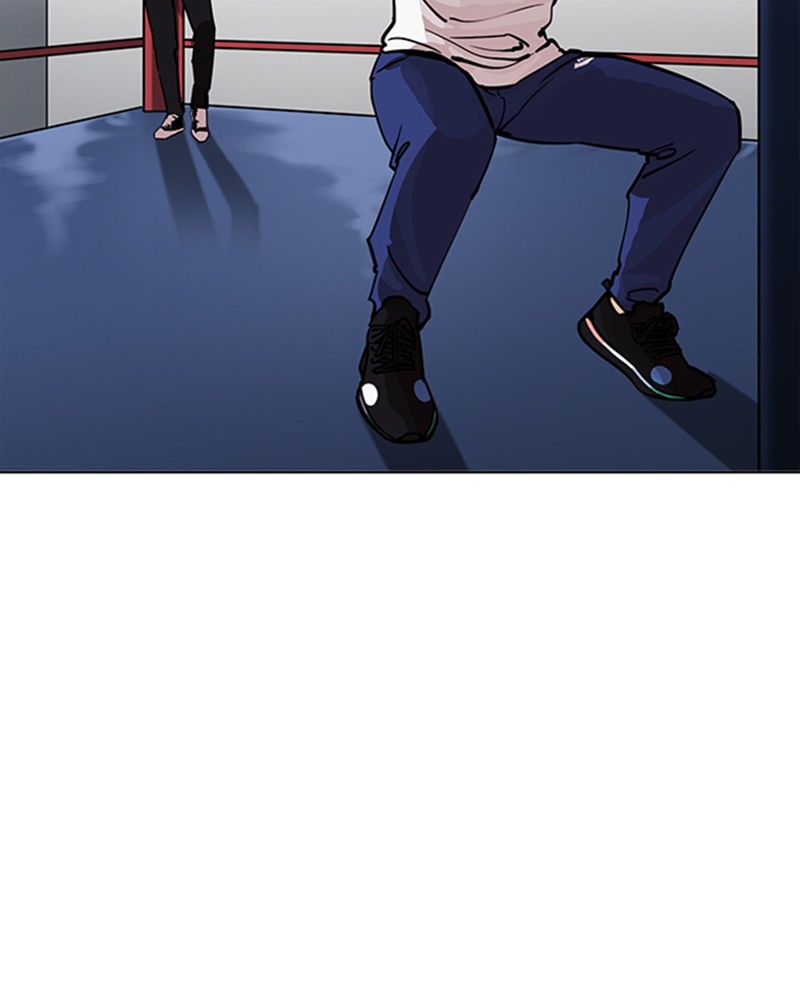 Lookism Chapitre 207 - Page 2