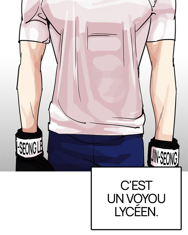 Lookism Chapitre 207 - Page 21