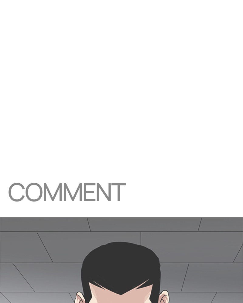 Lookism Chapitre 207 - Page 24