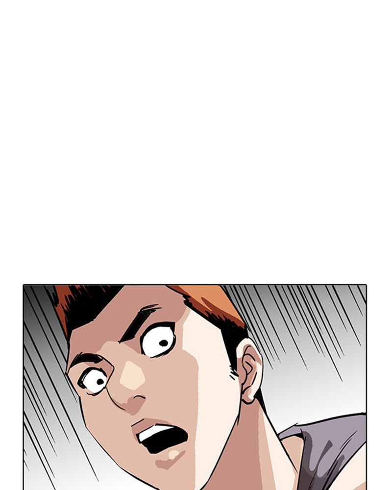 Lookism Chapitre 207 - Page 32