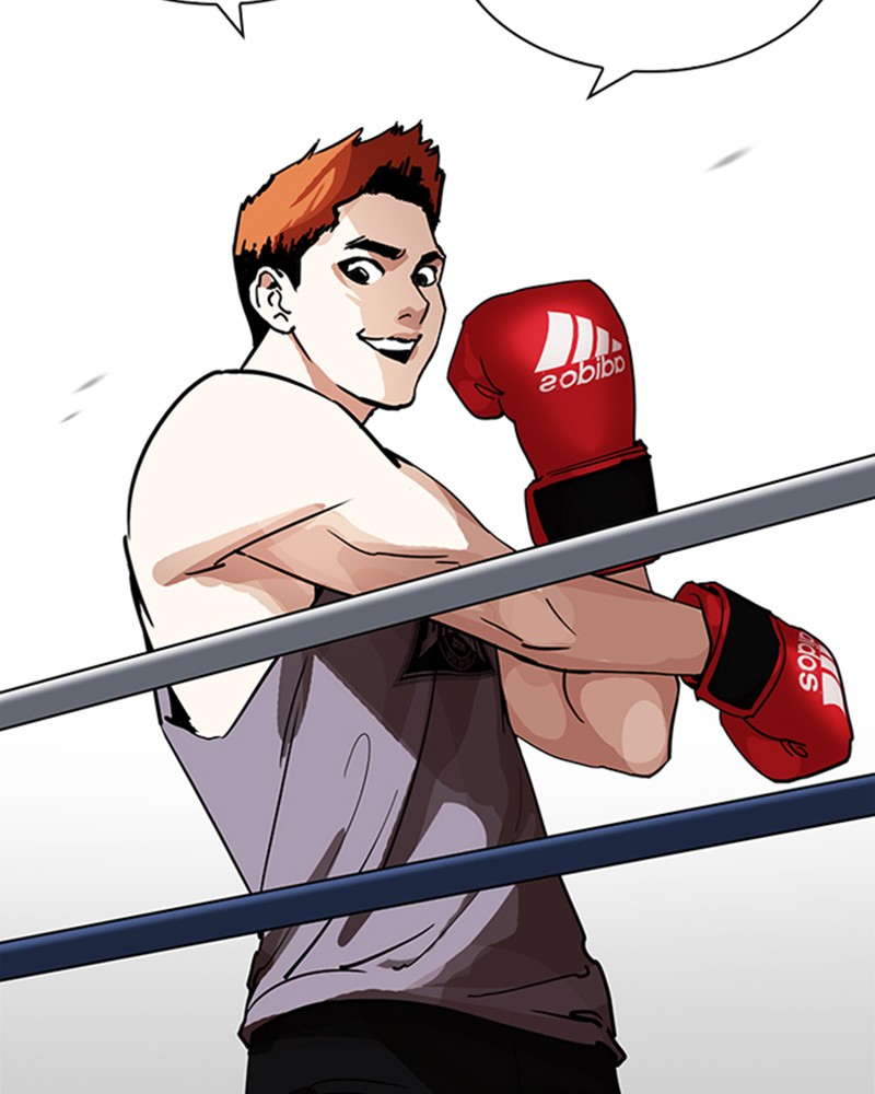 Lookism Chapitre 207 - Page 6