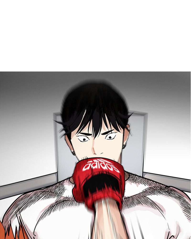 Lookism Chapitre 207 - Page 81