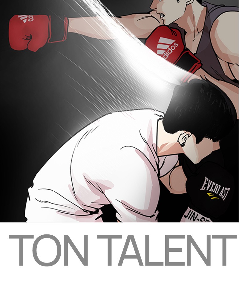 Lookism Chapitre 207 - Page 87