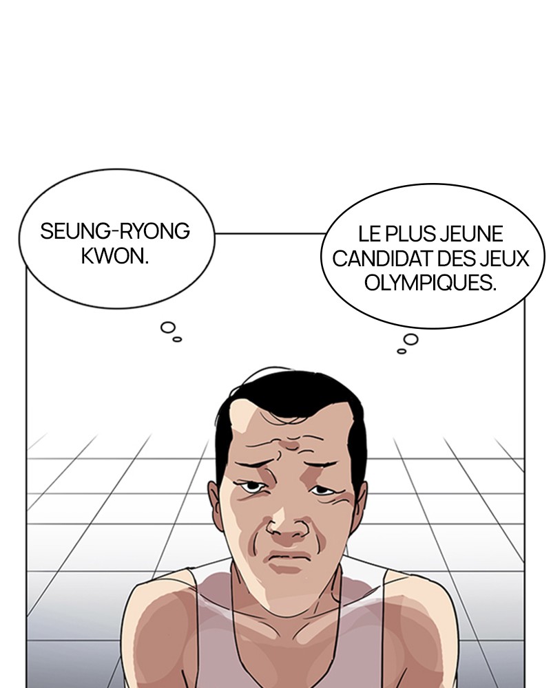 Lookism Chapitre 207 - Page 9