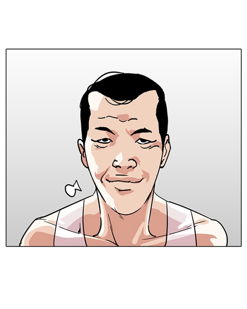 Lookism Chapitre 207 - Page 99