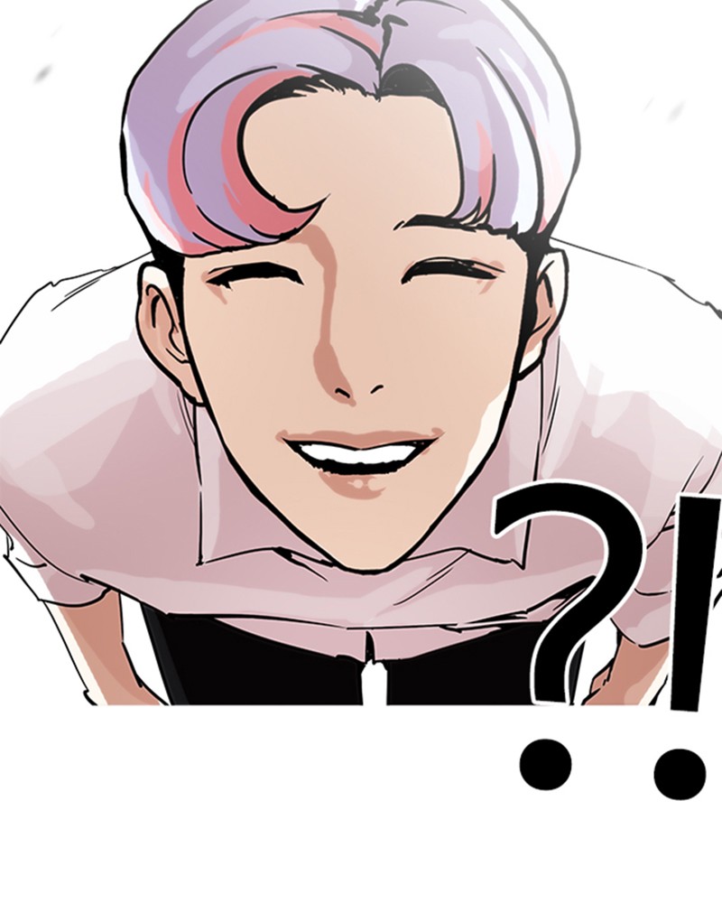 Lookism Chapitre 208 - Page 106